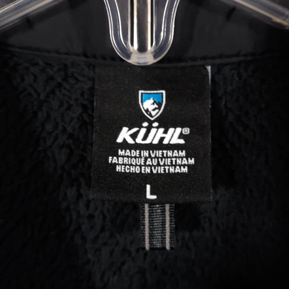 Kuhl Vest Womens Large Outdoor Travel Black Full Zip The One Hiking Fleece - Picture 5 of 11